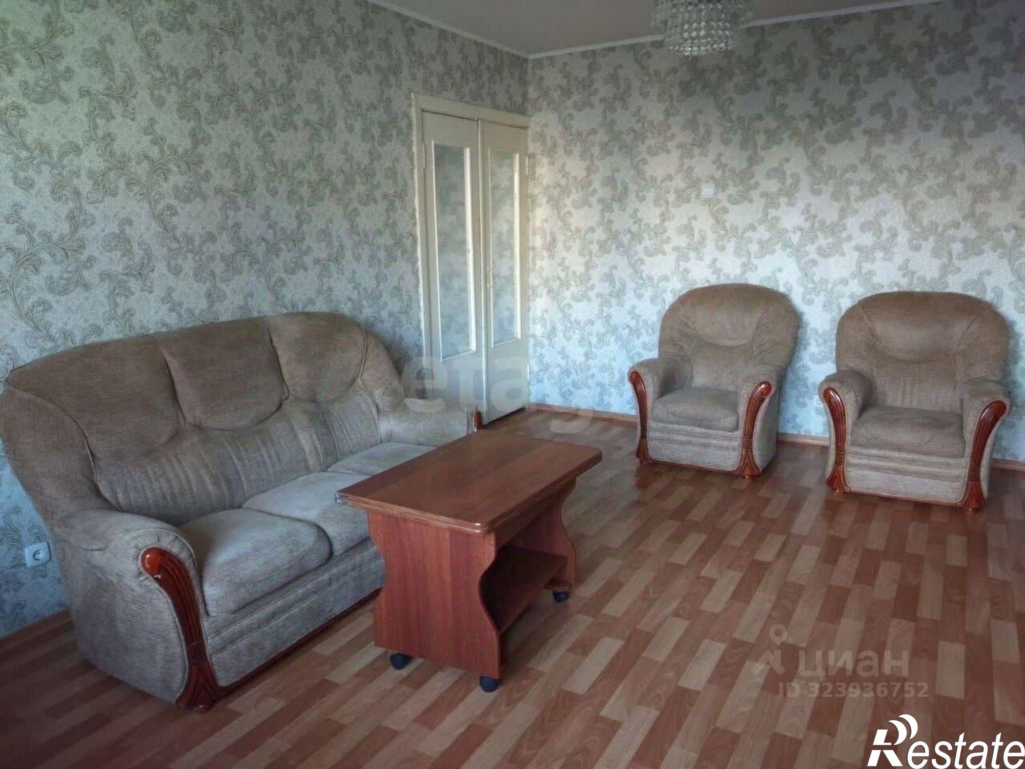 Купить квартиру за 4 850 000 рублей на ул Ленинградская, 48