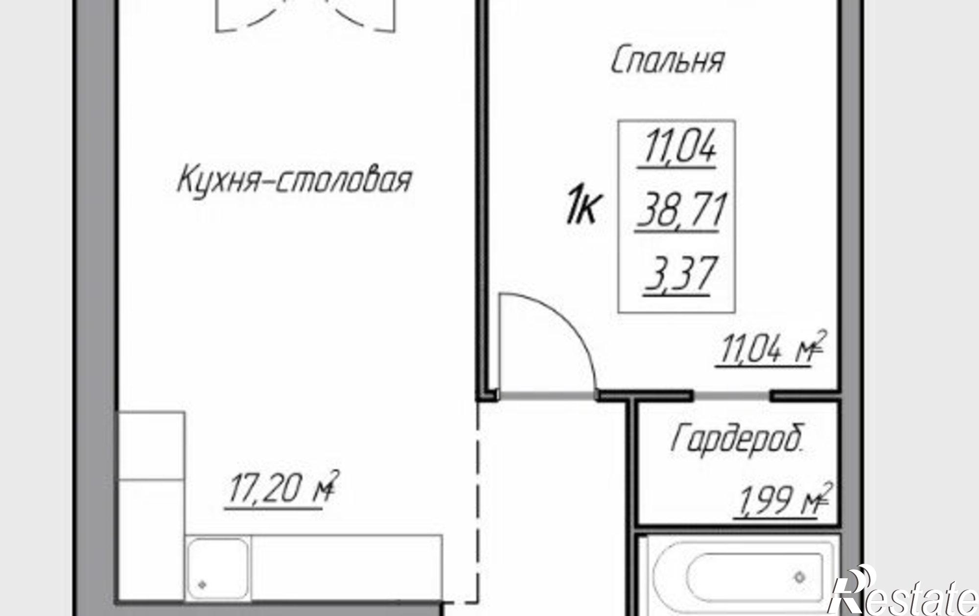 Купить квартиру за 5 984 200 рублей на ул Карла Маркса, 61
