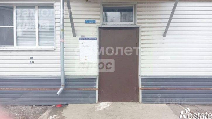 Комната улица Гагарина, 53,  д. 53