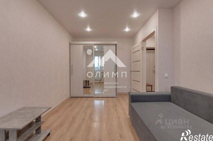 1-комн квартира Архангельская улица, 12,  д. 12