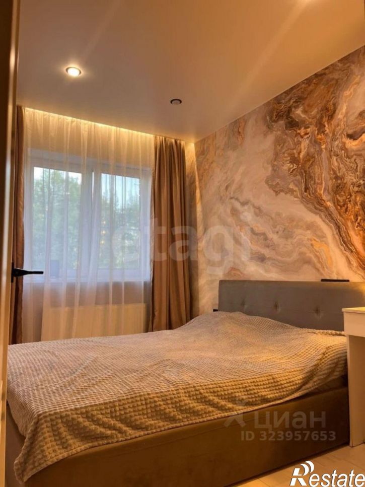 1-комн квартира Пошехонское шоссе, 38Е,  д. 38Е