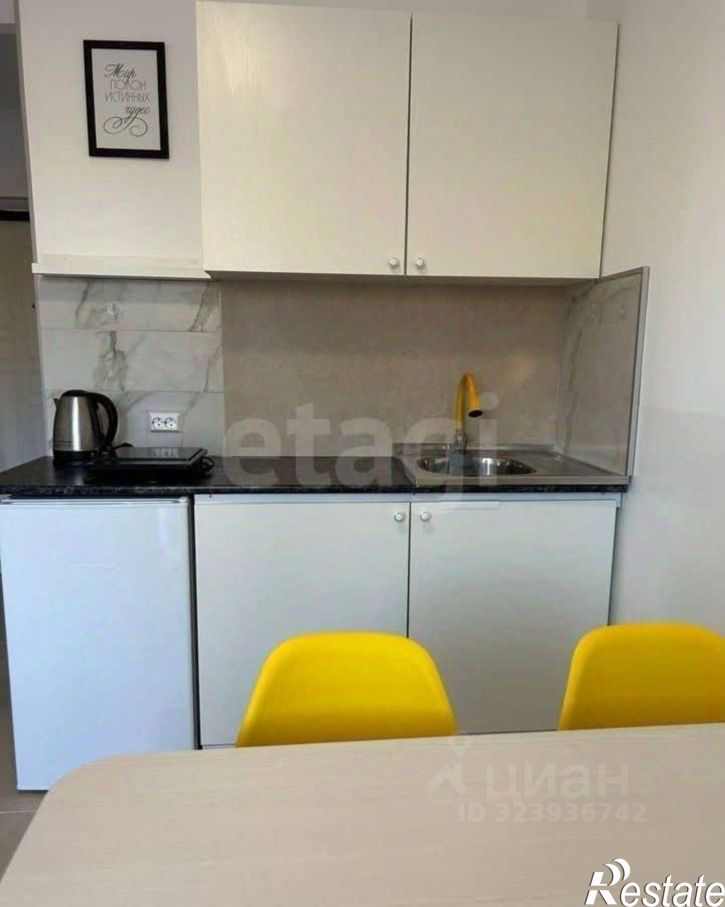 1-комн квартира ул Новгородская, 42,  д. 42