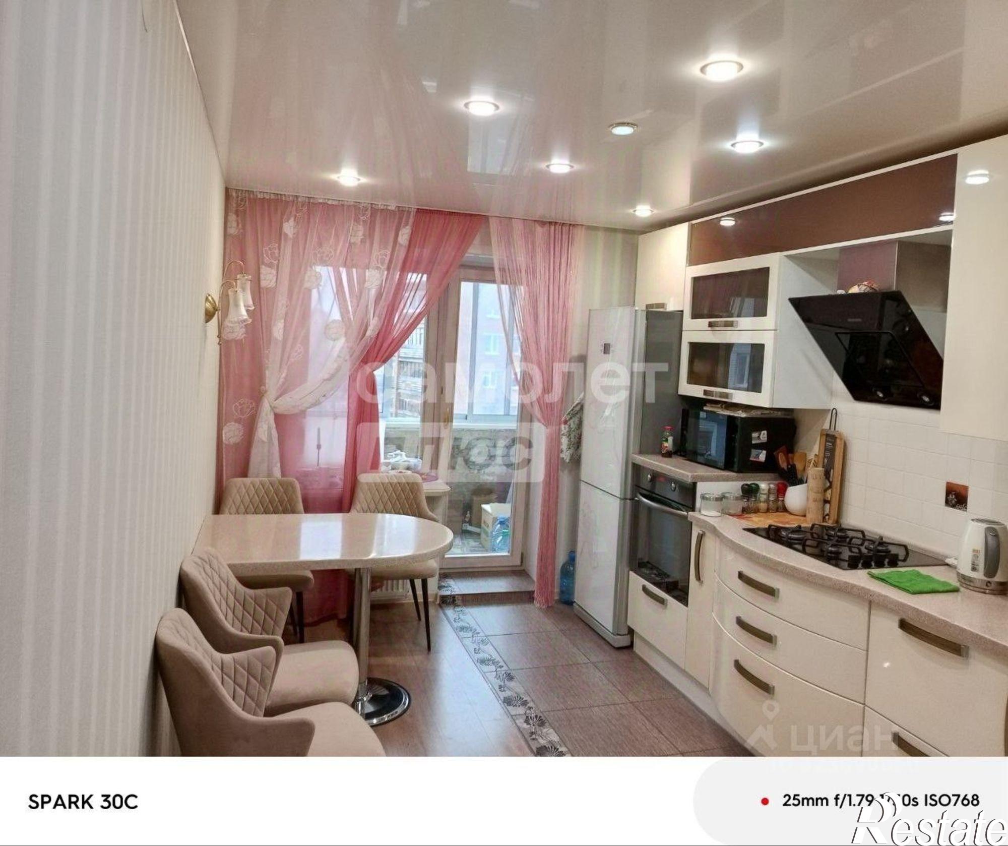 Купить квартиру за 12 990 000 рублей на ул Челюскинцев, 47