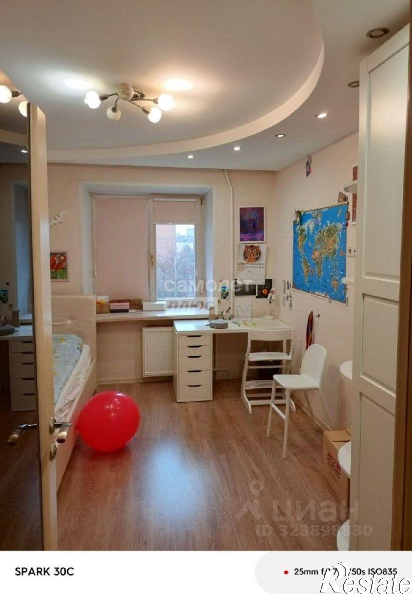 Купить квартиру за 12 990 000 рублей на ул Челюскинцев, 47