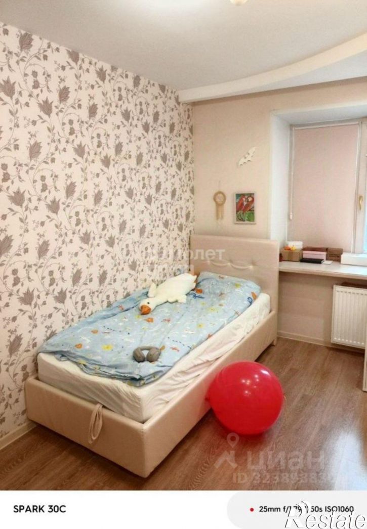 3-комн квартира ул Челюскинцев, 47,  д. 47