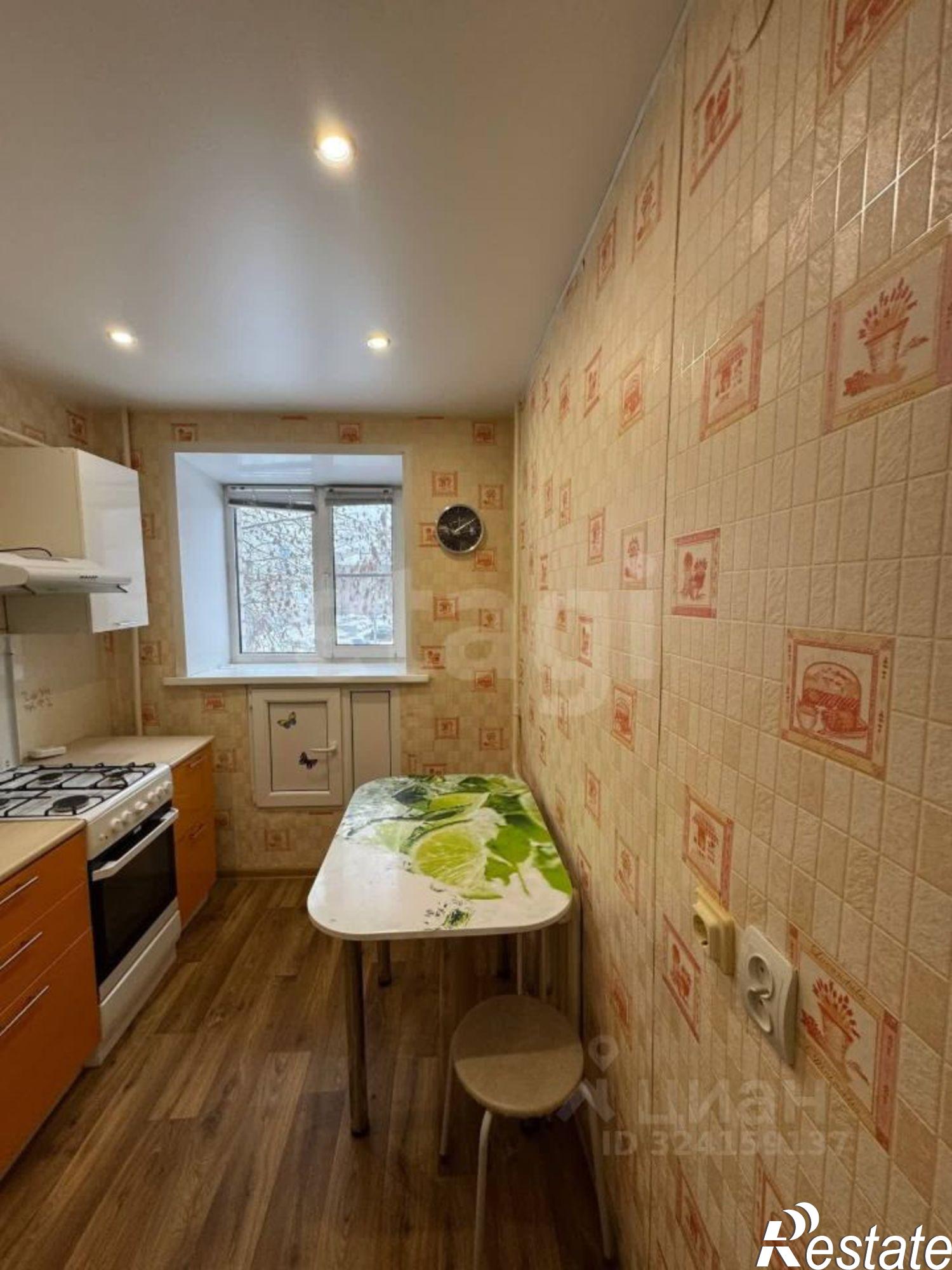 Купить квартиру за 3 190 000 рублей на улица Солодунова, 53