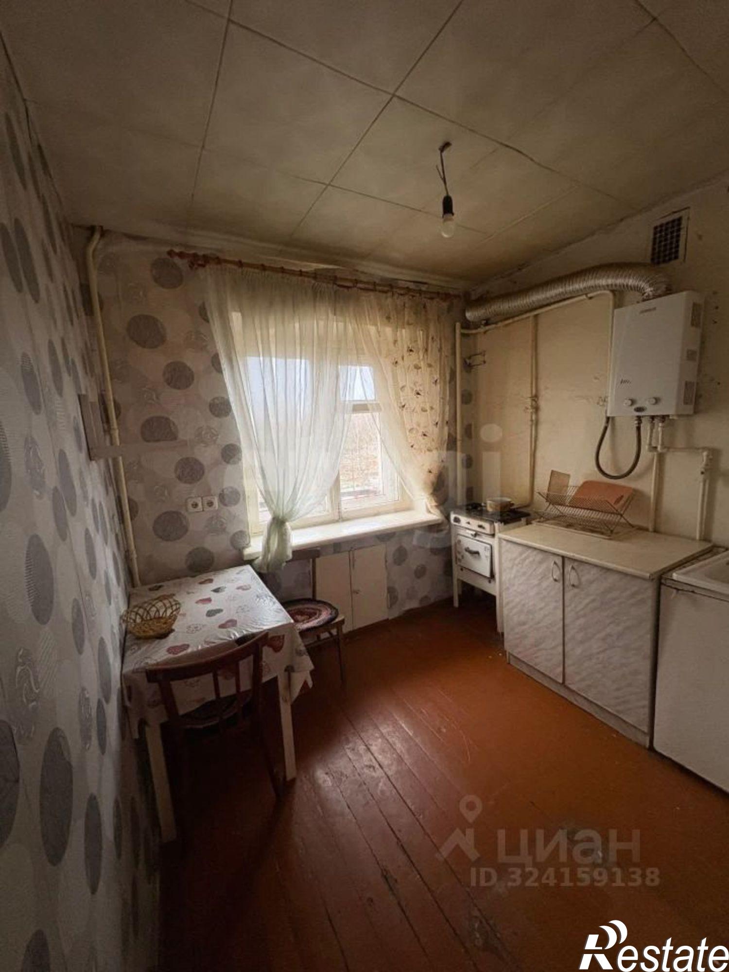 Купить квартиру за 2 480 000 рублей на улица Карла Маркса, 1