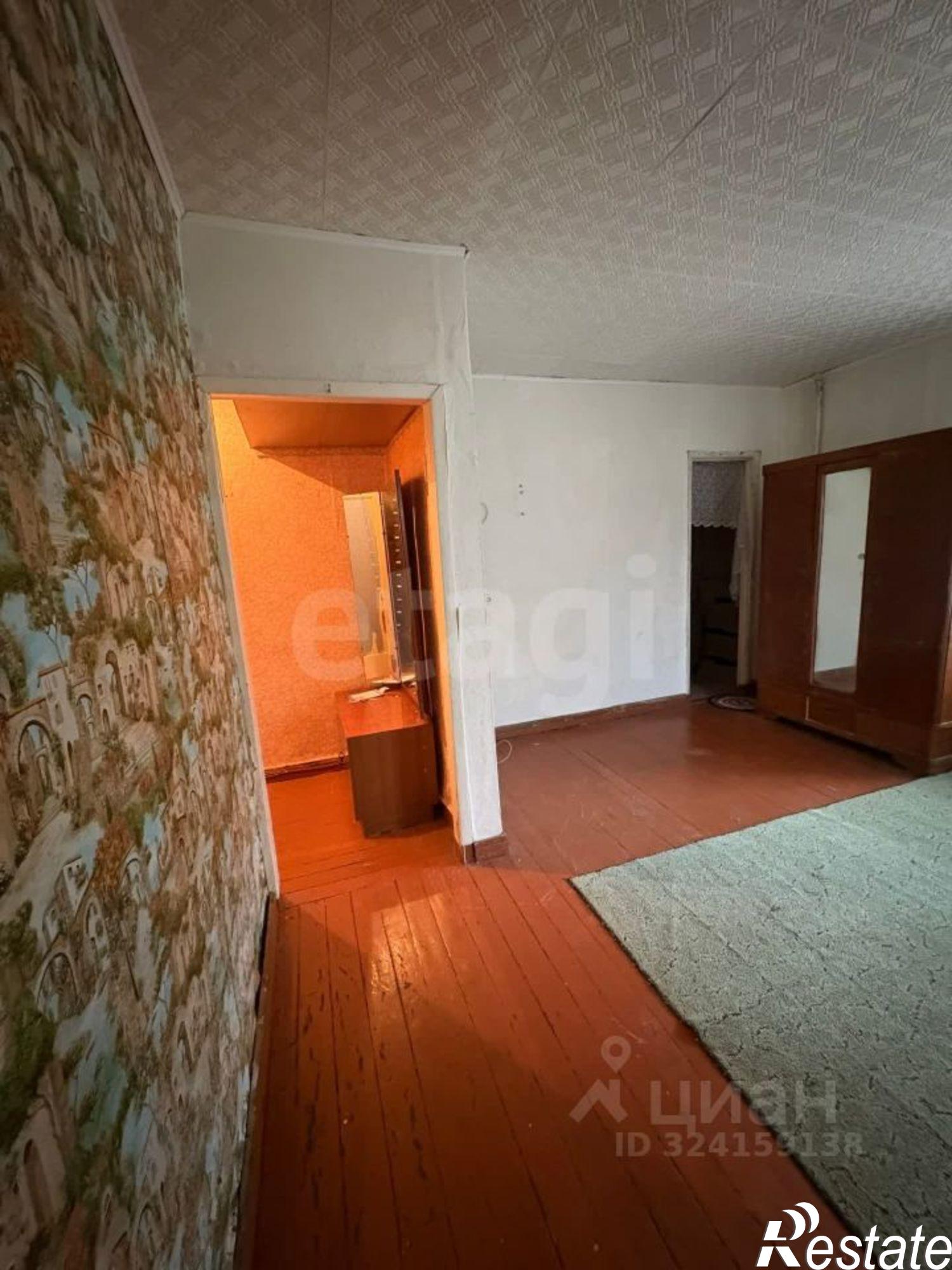 Купить квартиру за 2 480 000 рублей на улица Карла Маркса, 1