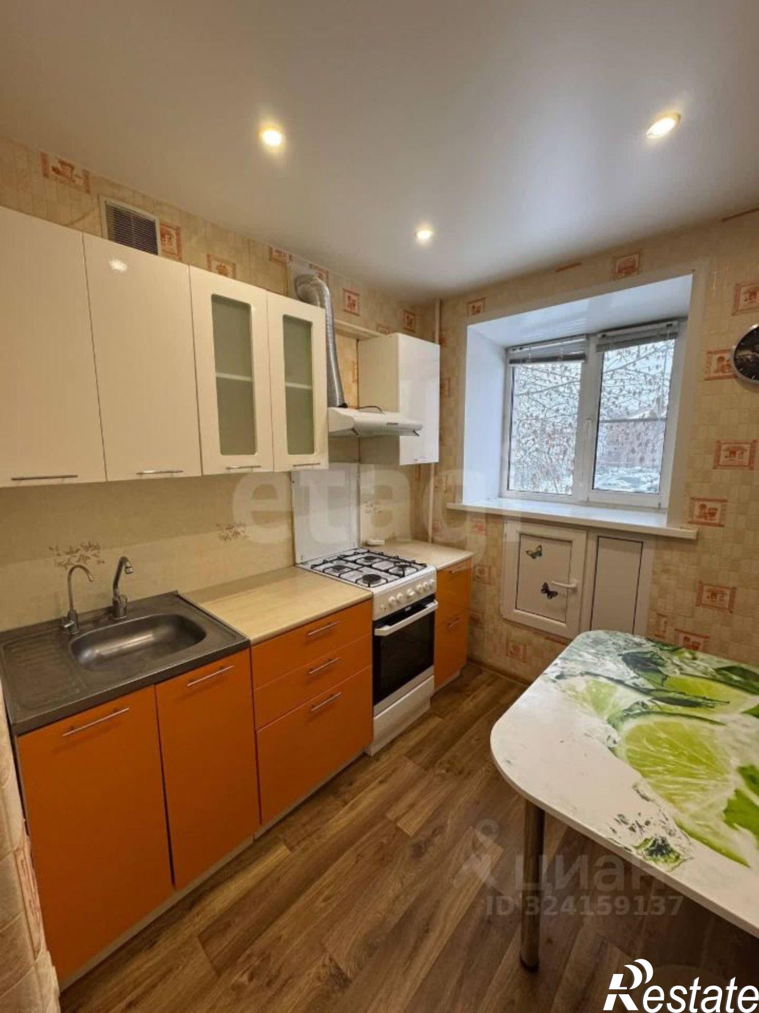 Купить квартиру за 3 190 000 рублей на улица Солодунова, 53