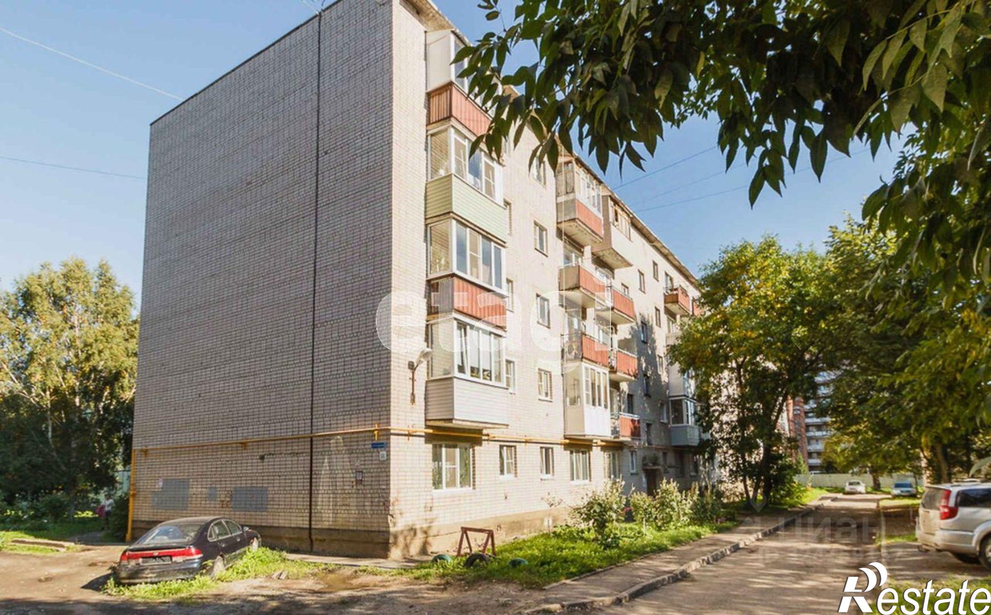 Купить квартиру за 3 190 000 рублей на улица Солодунова, 53