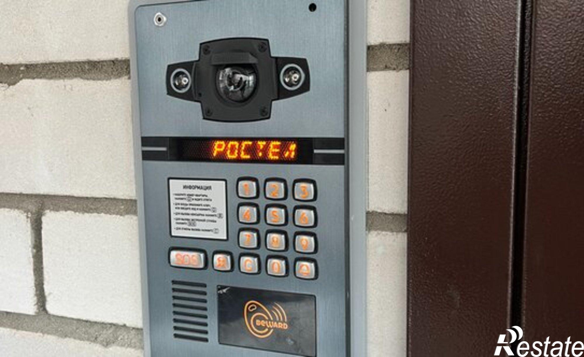 Купить квартиру за 3 600 000 рублей на улица Гагарина, 72