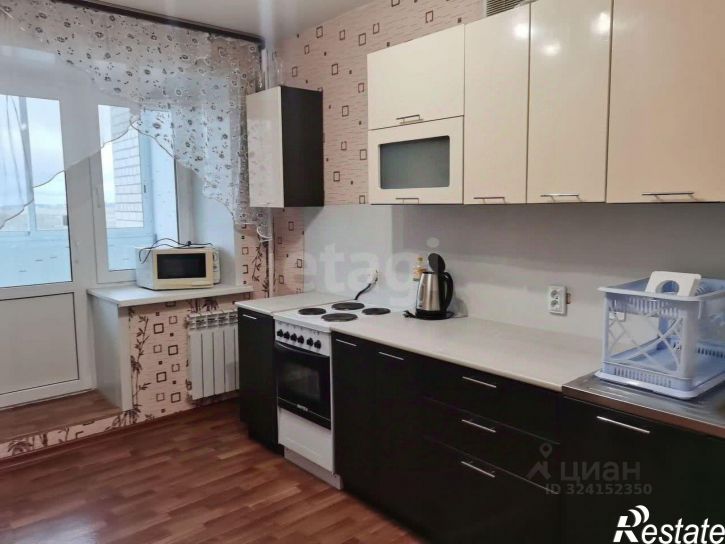 1-комн квартира ул Южная, 2,  д. 2