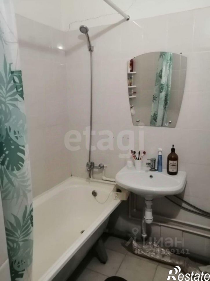 2-комн квартира улица Южакова, 2,  д. 2