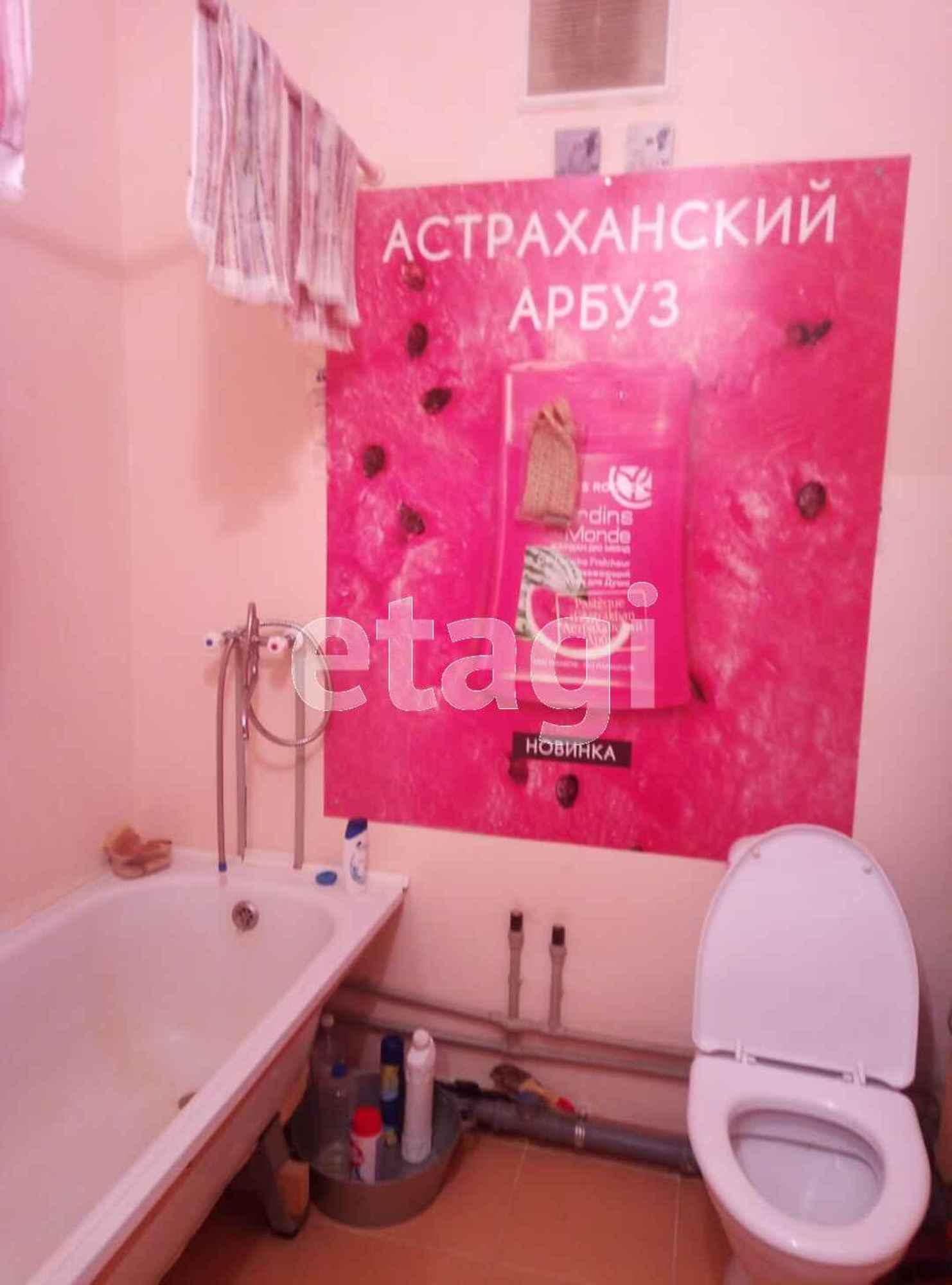 Купить студию за 2 300 000 рублей на улица Лаврова, 9а