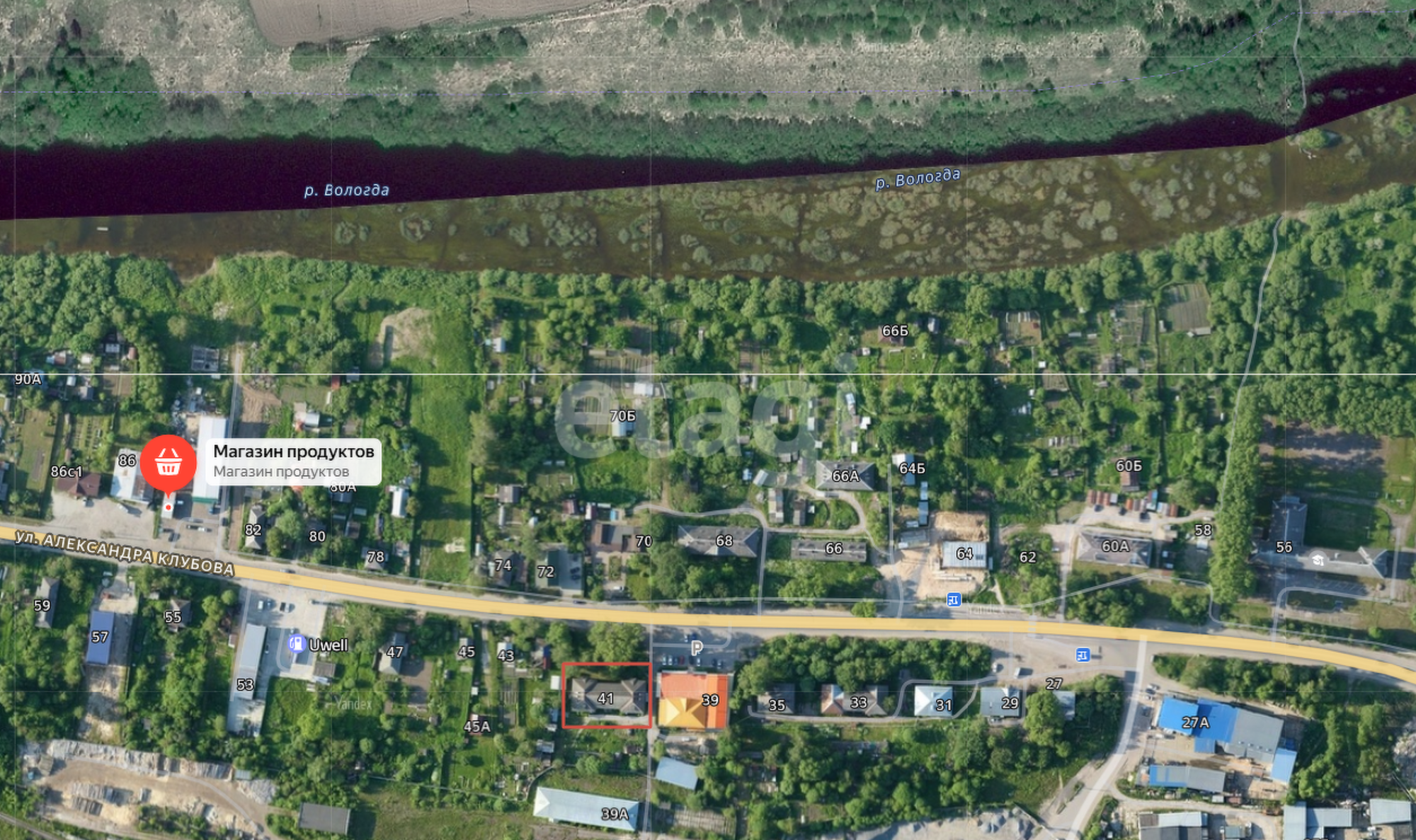 Купить комнату за 1 000 000 рублей на улица Александра Клубова, 41