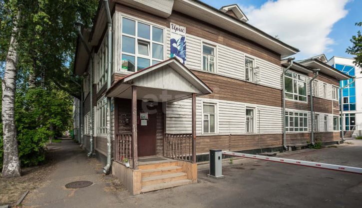 Офис Галкинская улица, 79