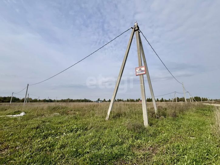 Земельный участок улица Саммера,