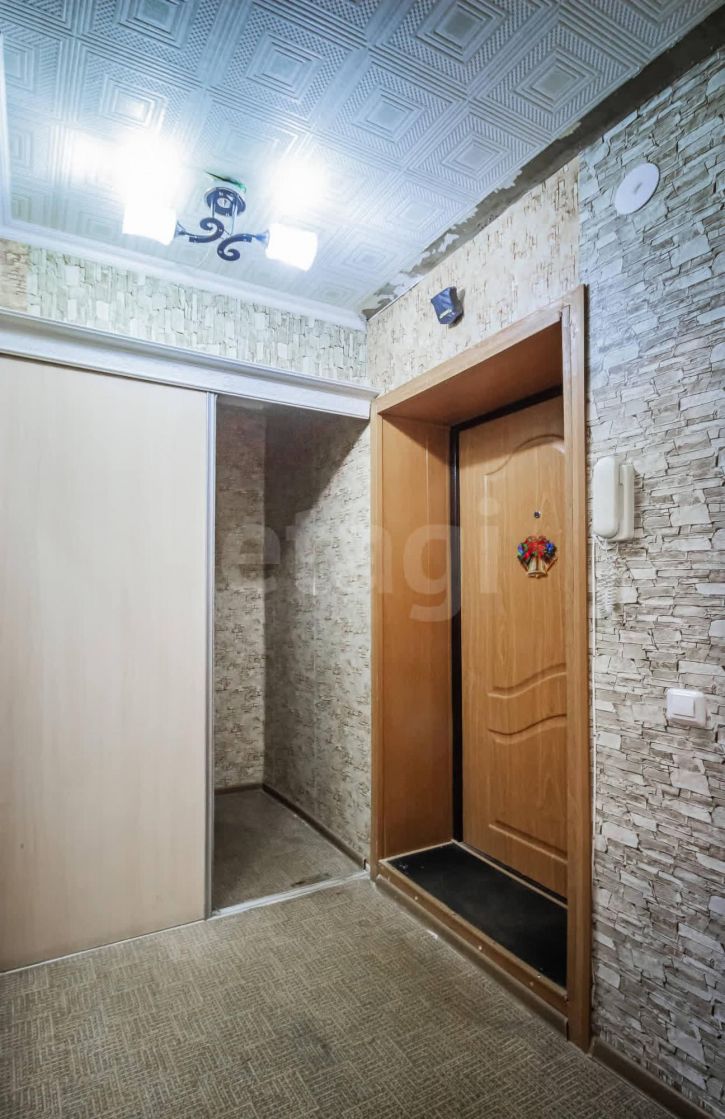 1-комн квартира Дальняя улица, 18а