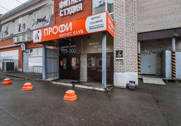 Офис Новгородская улица, 2а