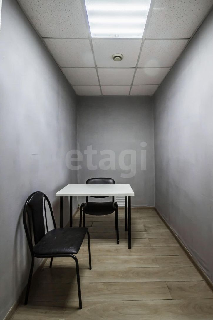 Офис Новгородская улица, 2а