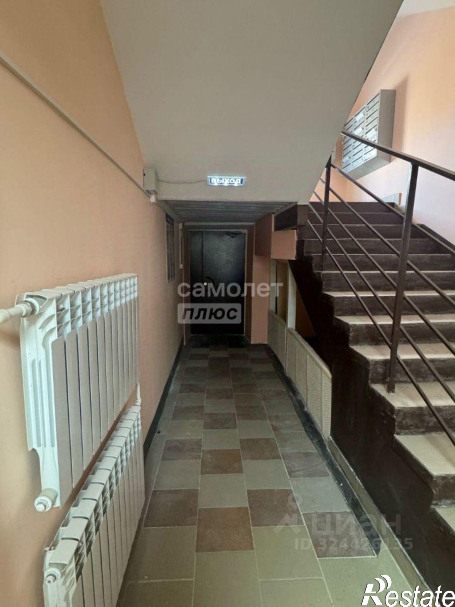 Купить квартиру за 3 730 000 рублей на Вологодская обл.