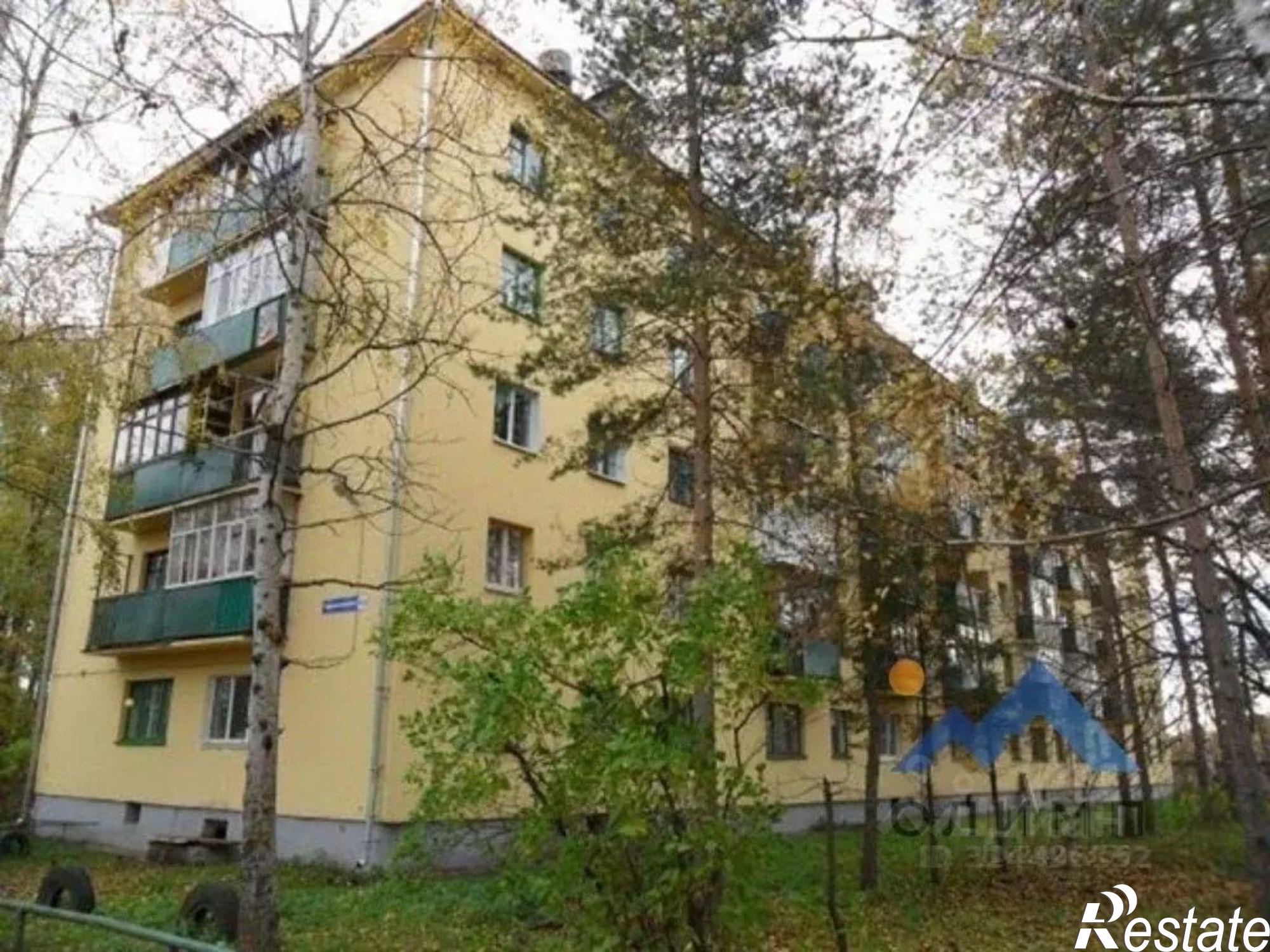 Купить квартиру за 2 870 000 рублей на ул Чернышевского, 112б