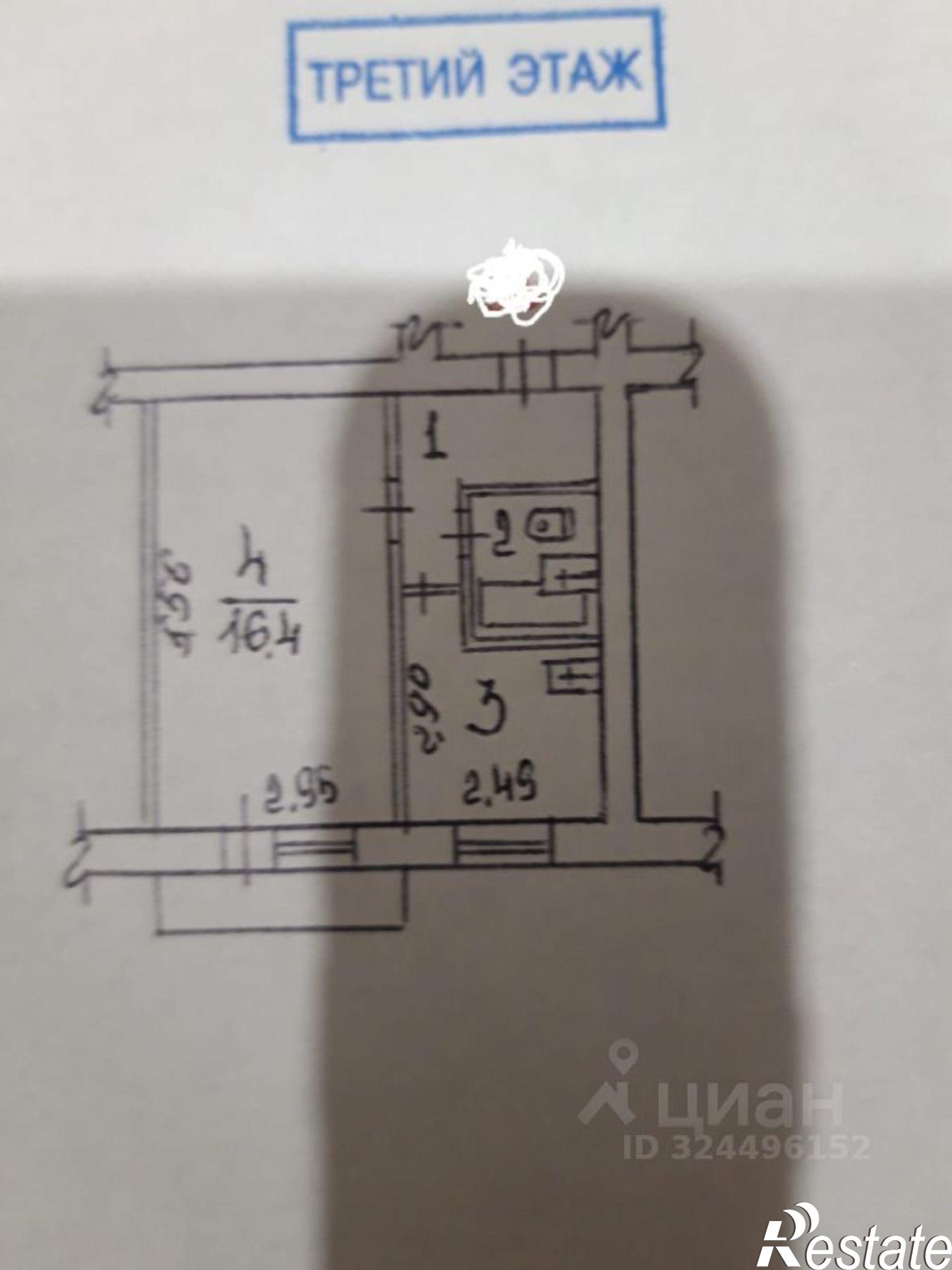 Купить квартиру за 2 870 000 рублей на ул Чернышевского, 112б