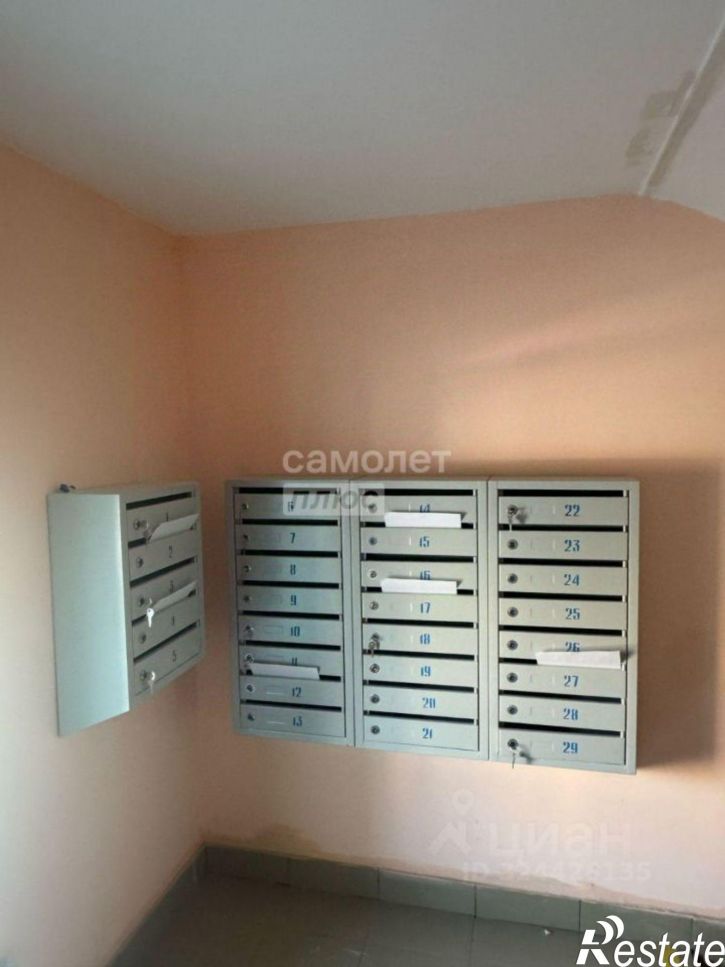 1-комн квартира Вологодская обл.