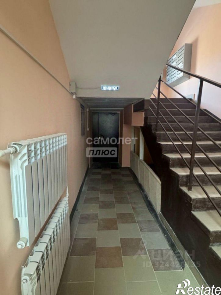 1-комн квартира Вологодская обл.