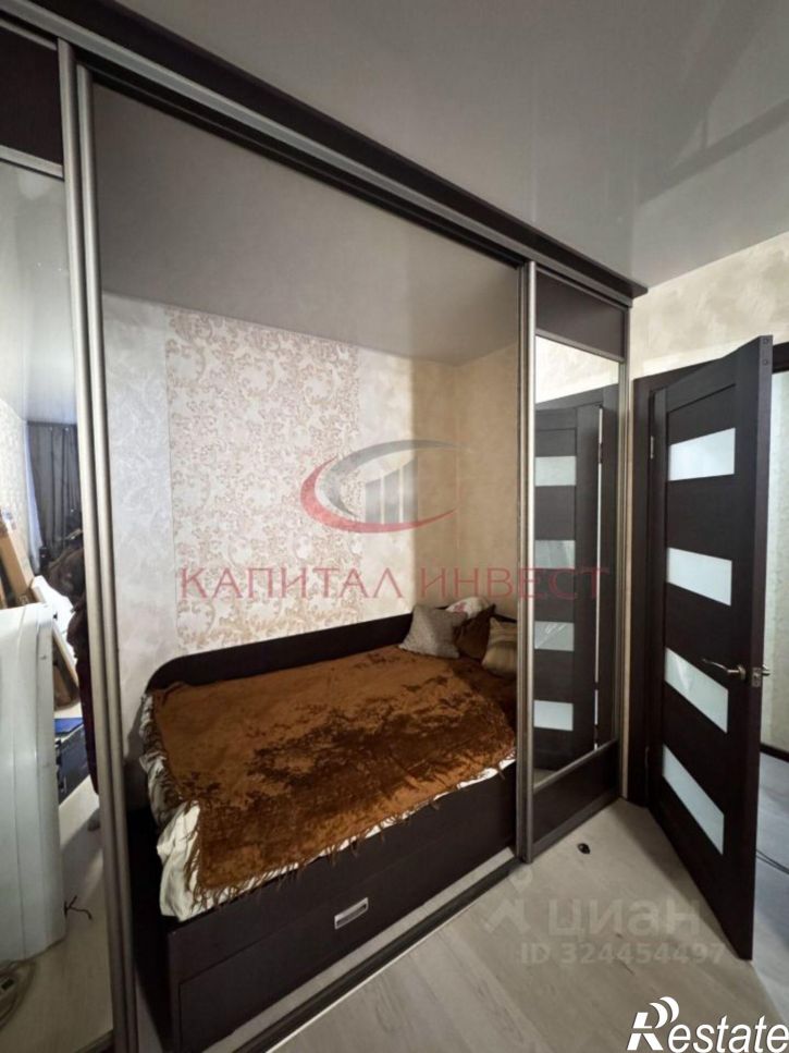 1-комн квартира ул Гагарина, 80б,  д. 80б