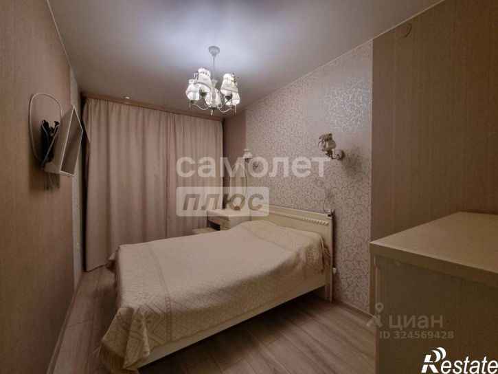 3-комн квартира улица Карла Маркса, 31,  д. 31