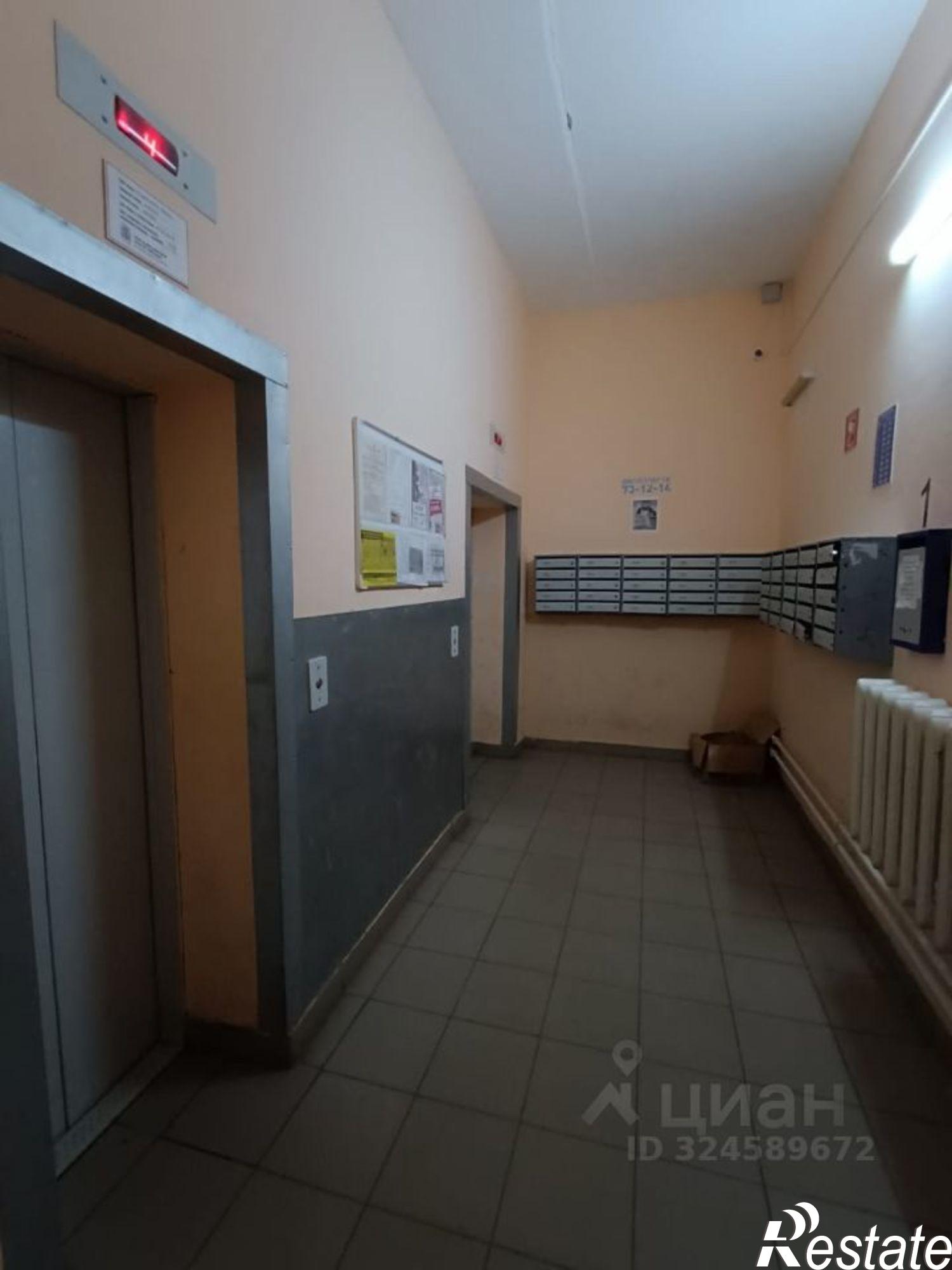 Купить квартиру за 4 950 000 рублей на Окружное шоссе, 26А