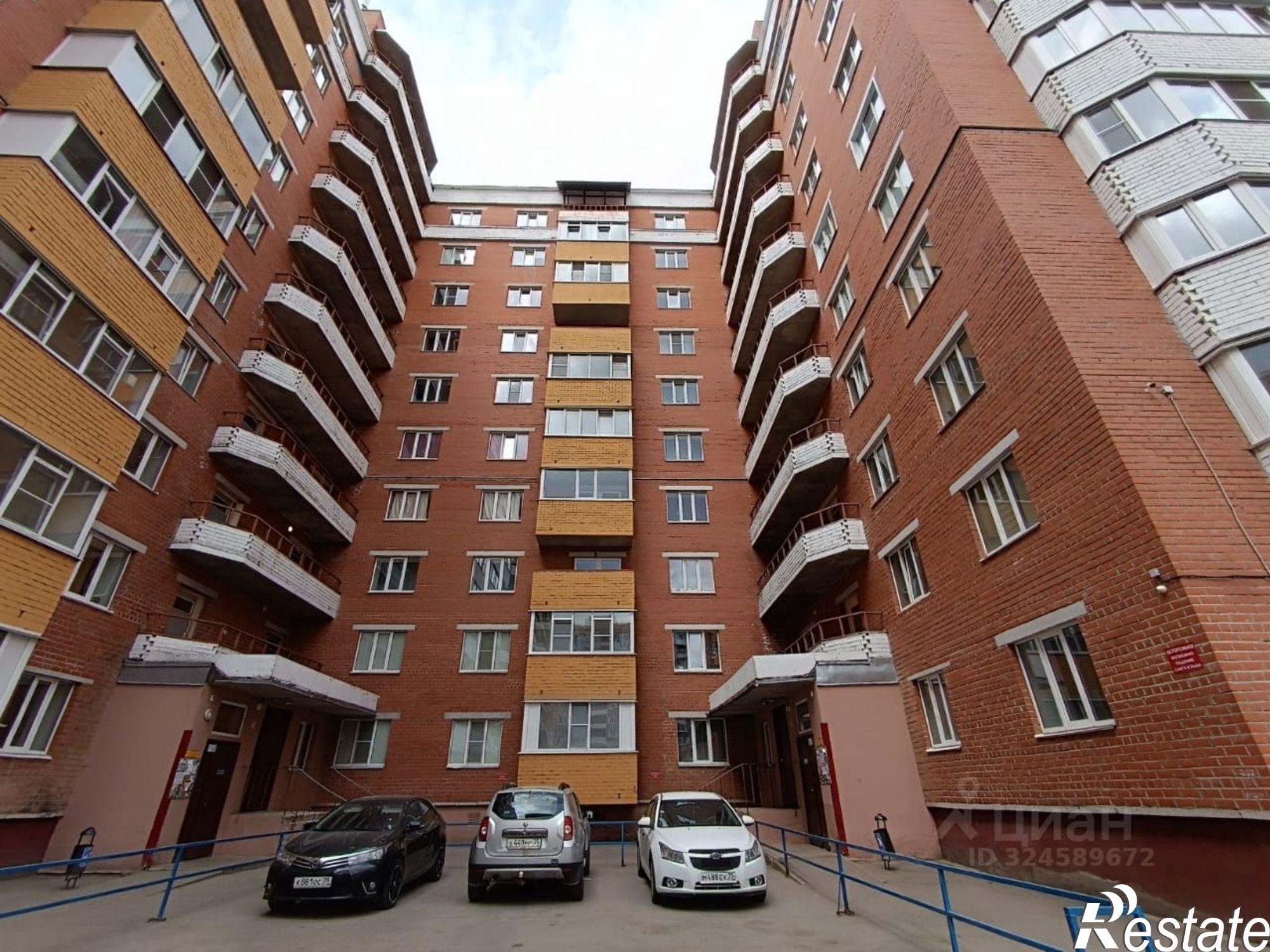 Купить квартиру за 4 950 000 рублей на Окружное шоссе, 26А