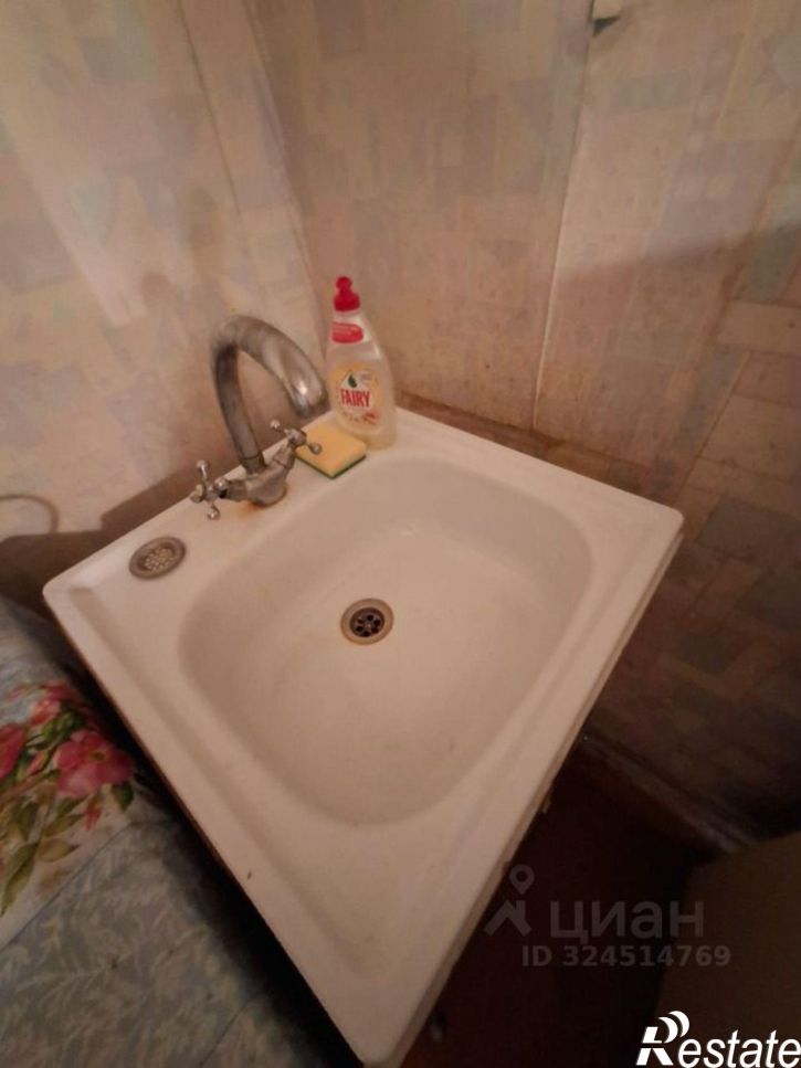 1-комн квартира Ярославская улица, 12,  д. 12