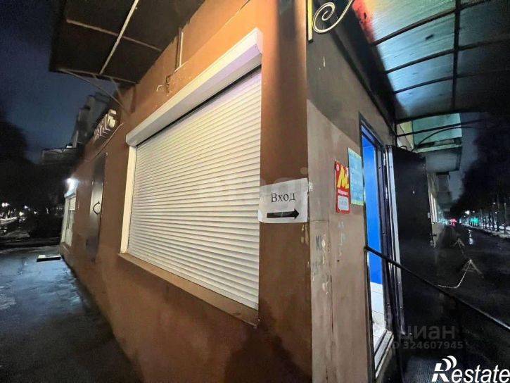 Торговое помещение Козлёнская улица, 71,  д. 71