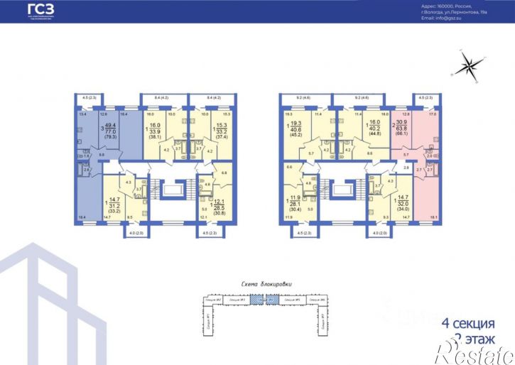 1-комн квартира в новом доме Ярославская улица, 33,  д. 33
