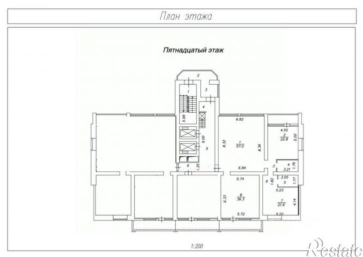4-комн квартира Пригородная улица, 14А,  д. 14А