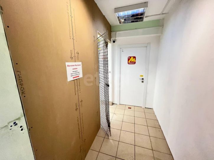 Торговое помещение Козлёнская улица, 71