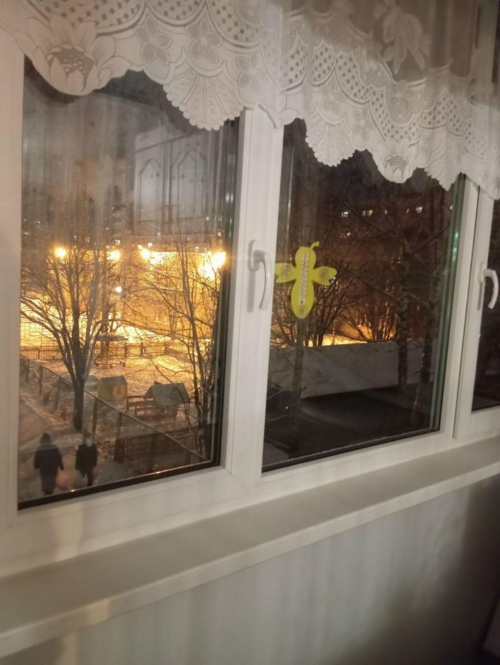 Продажа 2-комн квартиры Костромская ул, 4Б