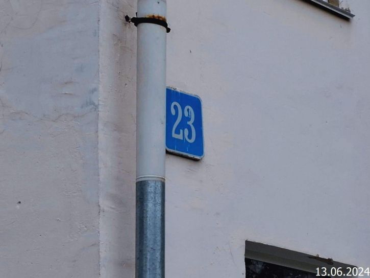 3-комн квартира Элеваторная улица, д.23