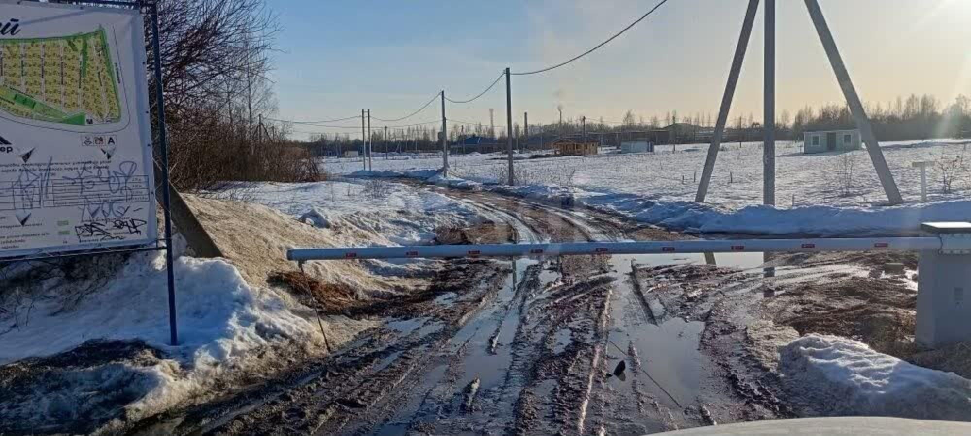 Купить землю, земельный участок за 1 130 000 рублей на улица Саммера