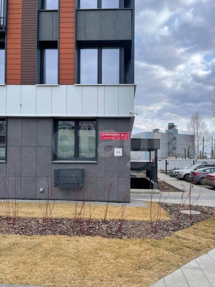 1-комн квартира улица Возрождения, 35к1