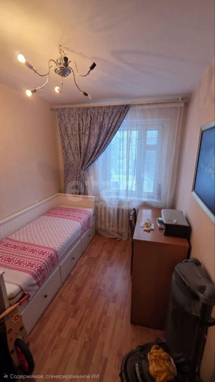 4-комн квартира улица Пугачёва, 81