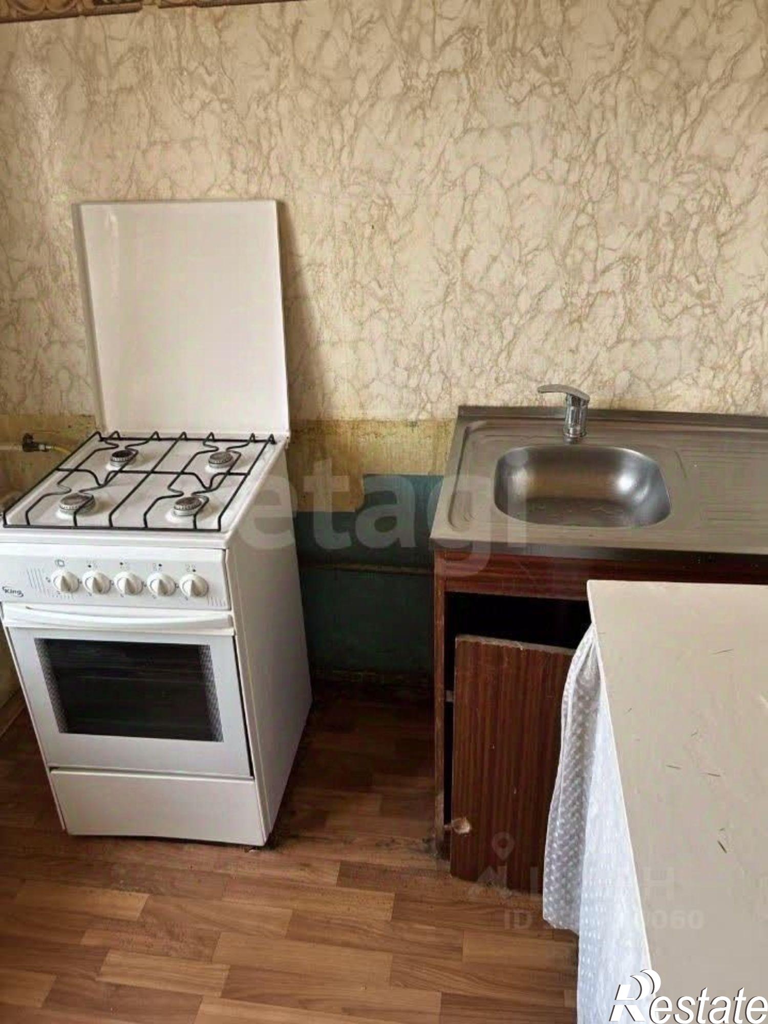 Купить комнату за 990 000 рублей на ул Дзержинского, 33