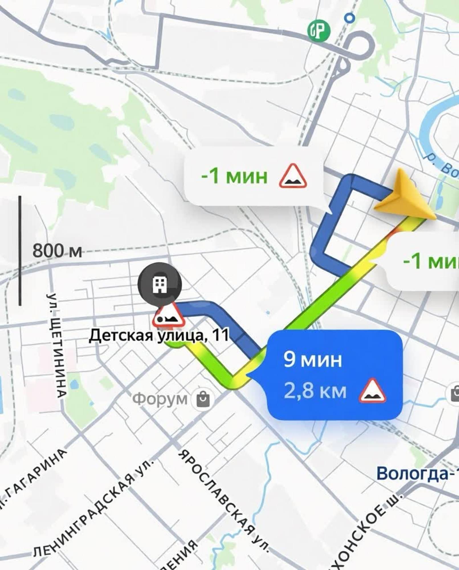 Купить землю, земельный участок за 12 000 000 рублей на Детская улица