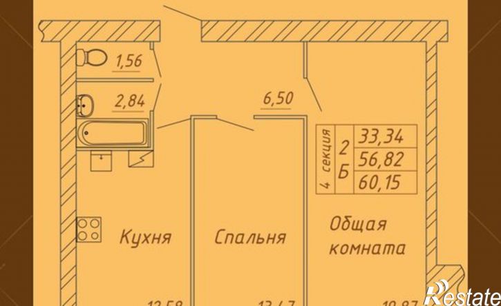 2-комн квартира в новом доме Белозерское шоссе, 10А