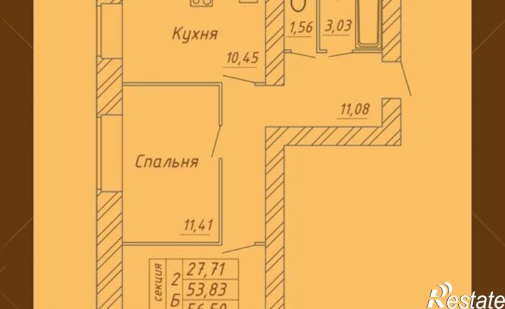 2-комн квартира в новом доме Белозерское шоссе, 10А