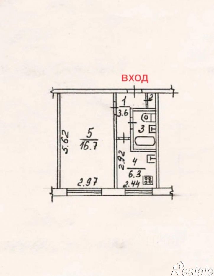 1-комн квартира улица Чернышевского, 111А,  д. 111А