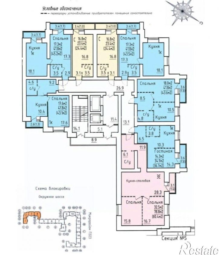 1-комн квартира ул Гагарина, 80а 1,  д. 80а 1,  к. 1