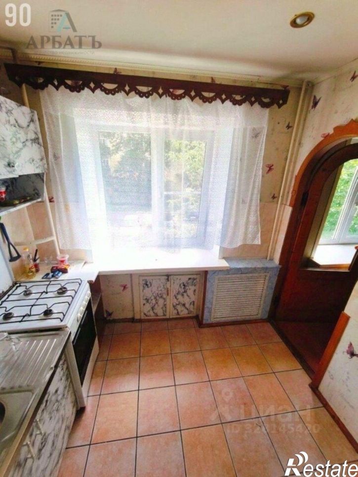 1-комн квартира улица Чернышевского, 112,  д. 112